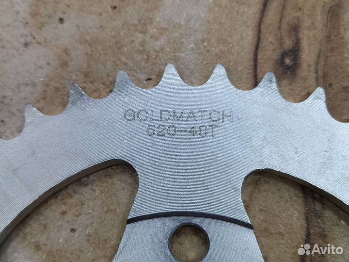 Звезда ведомая 520-40, 5 отверстий