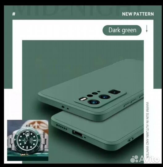 Чехол на телефон huawei Y9 2019