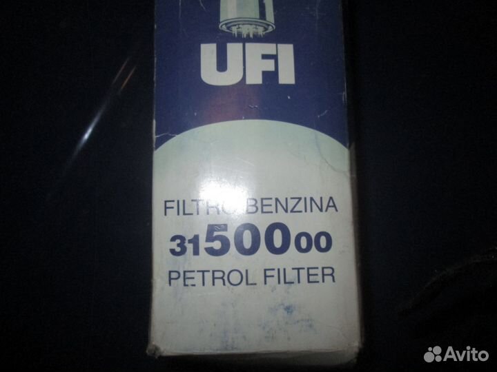 Топливный фильтр для фольксваген