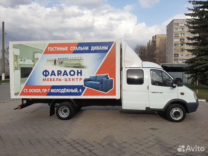 Грузоперевозки газель доставка груза до 6м