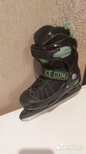 Коньки детские раздвижные(30-33)