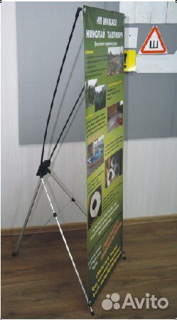 Наружная реклама, широкоформатная и уф печать