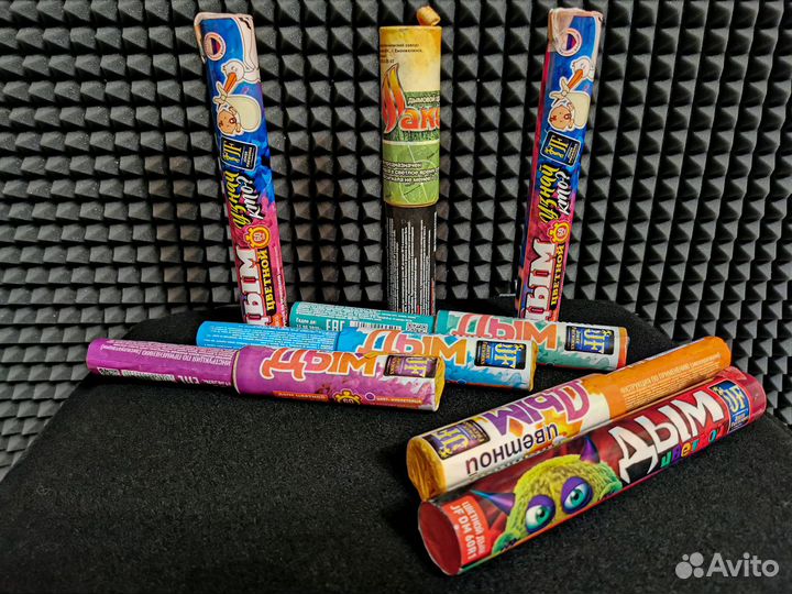 Цветной дым / дымовые шашки Саратов Энгельс