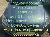 Kia Ceed 1.4 MT, 2008, 220 000 км, с пробегом, цена 699 999 руб.