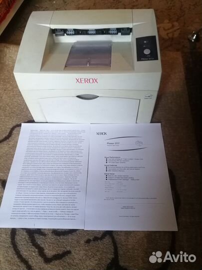 Принтер чб лазерный