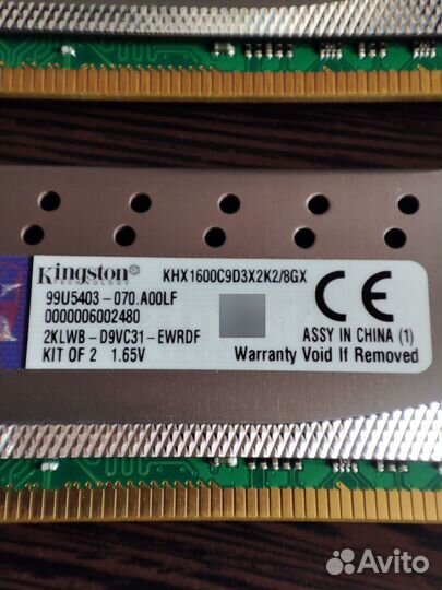 Оперативная память ddr3 16гб (2х8гб) 1600mhz