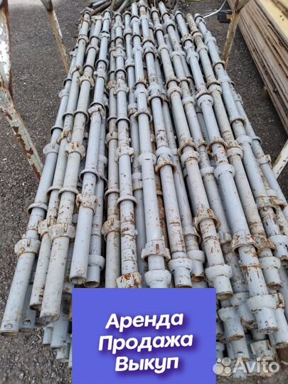 Каплок бу