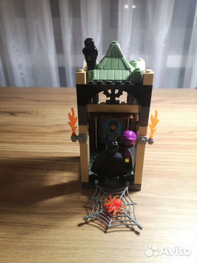 Lego Harry Potter 4702