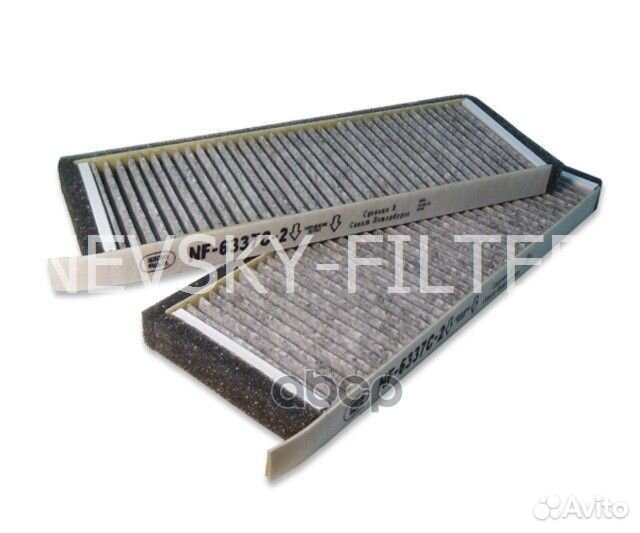 Фильтр салона угольный (комплект 2 шт.) Ssangyo