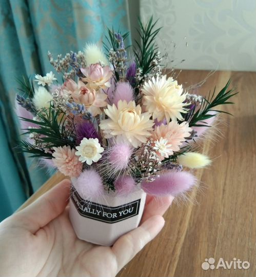 Букет из сухоцветов. Подарок цветы