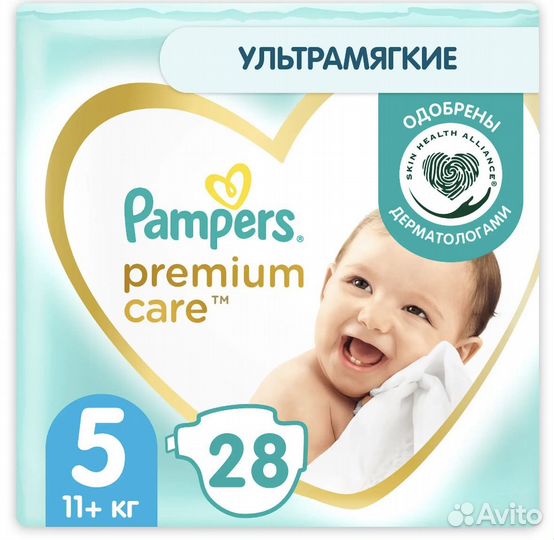 Подгузники трусики pampers premium care 3