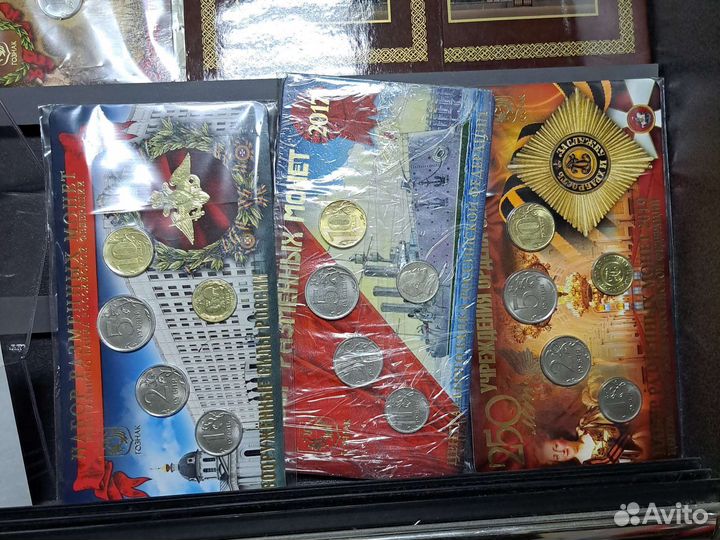 Годовые наборы