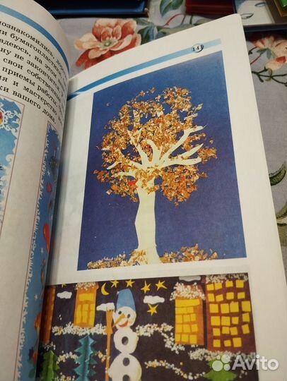 100 поделок из бумаги