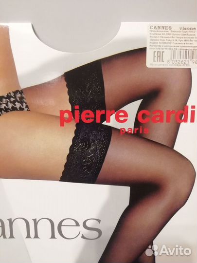 Колготки, чулки женские Pierre Cardin