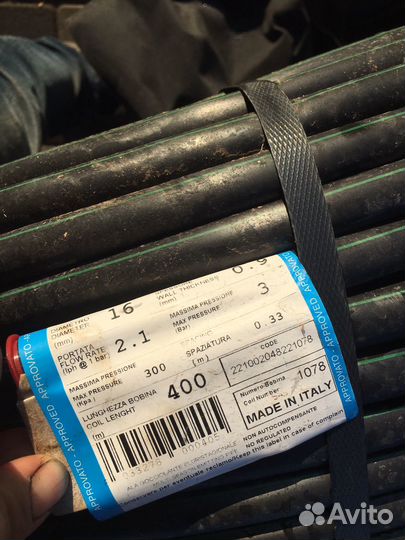 Шланг для капельного полива irritec junior