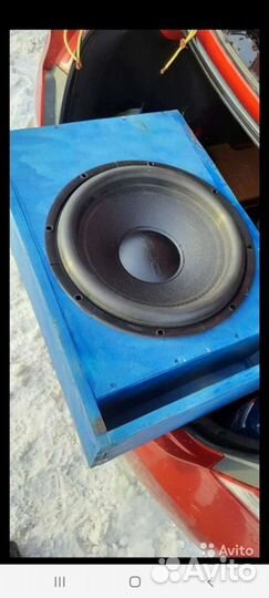 Сабвуфер Pride HP Light 15