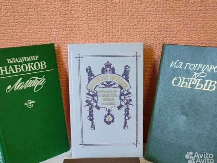 Книги подробности в описании