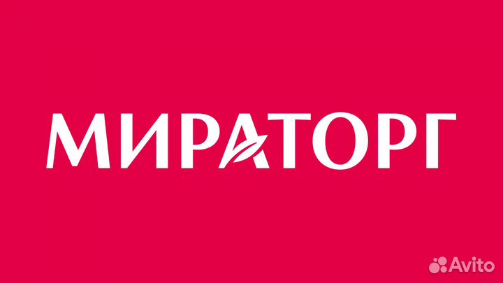 Оператор АЗС