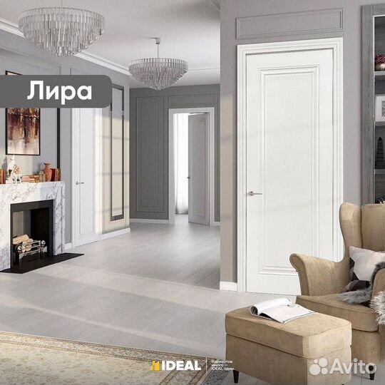 Двери межкомнатные Лондон m-9216