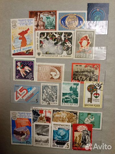 Альбом с коллекционными марками