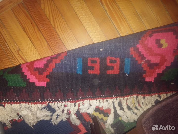 Сумах лезгинский (с ахтынского района), шерстяной