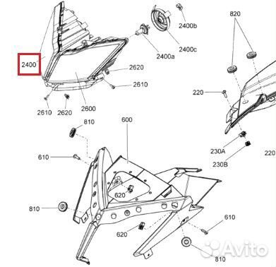 517304194 Фара Правая Для Ski Doo