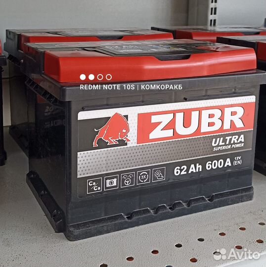 Аккумулятор на ford focus 2