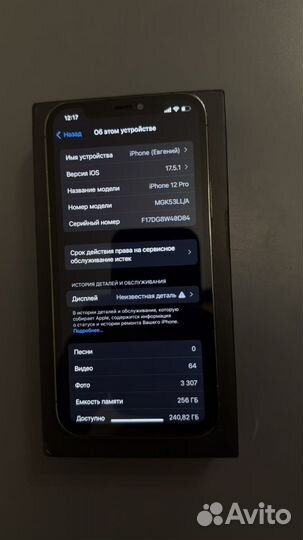 iPhone 12 pro 256 Sim+Esim