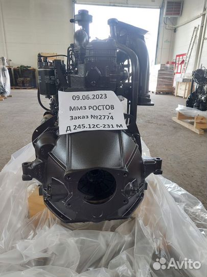 Двигатель Д245.12С-231М