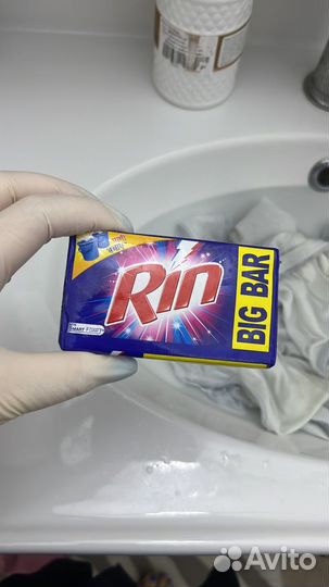 Чудо мыло от пятен и загрязнении