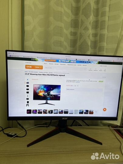 Монитор acer nitro 24
