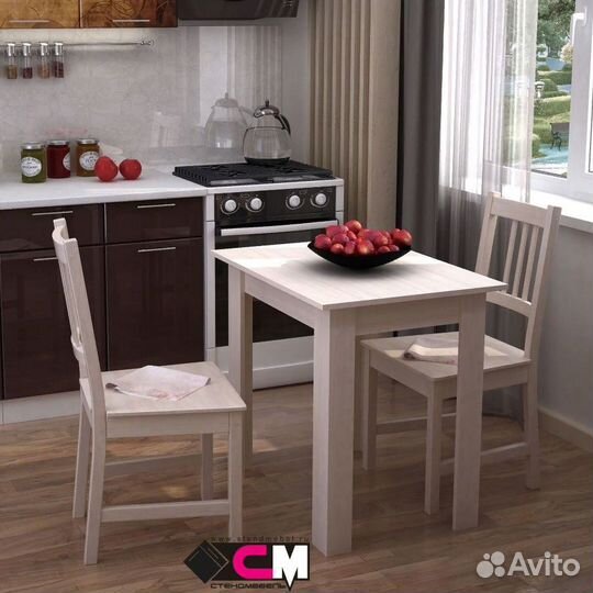 Стол кухонный