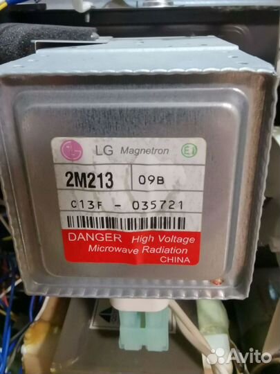 Магнетрон свч LG 2M213-09B (700W)