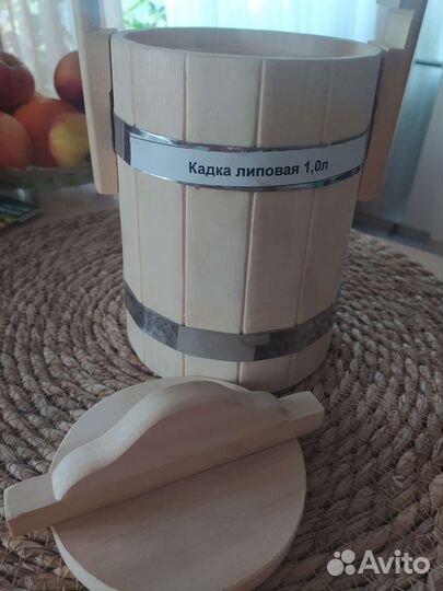 Деревянная кадка