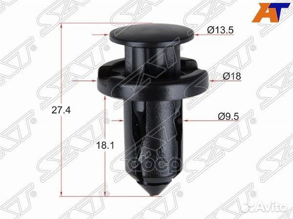 Клипса защиты бампера nissan/subaru (1 шт.)