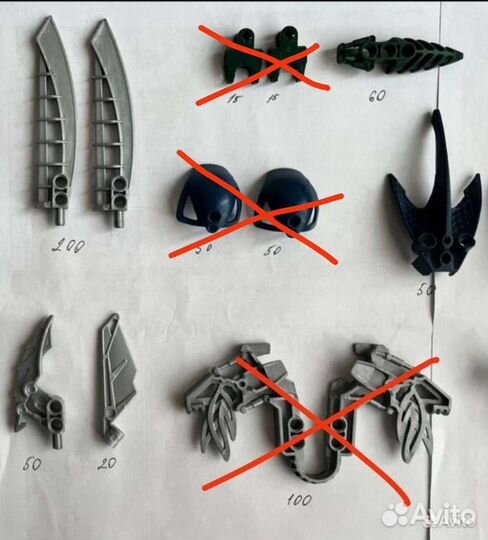 Lego Бионикл детали оригинал