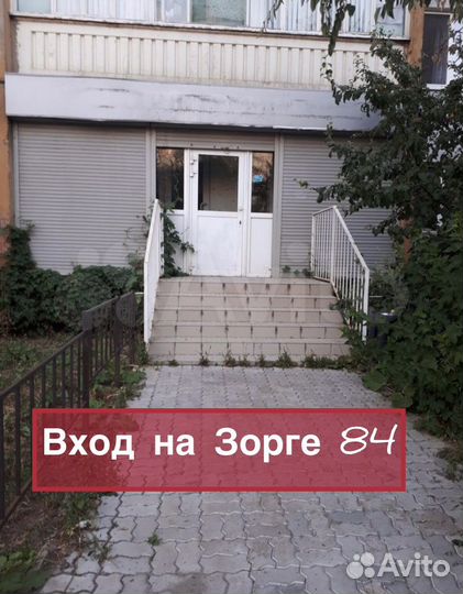 Новая Беспроводная Блютуз колонка черная