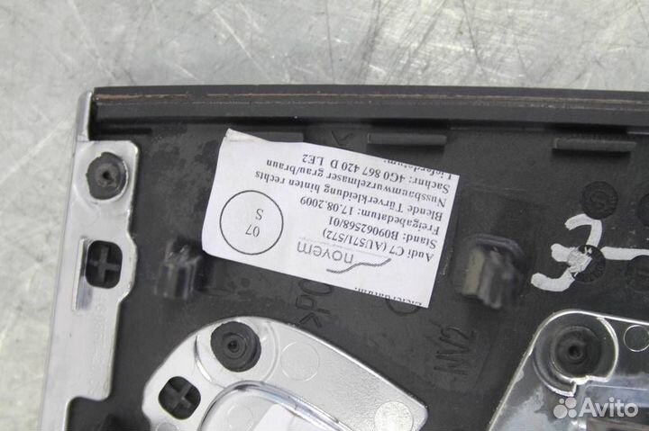 Накладка декоративная Audi A6(C7)