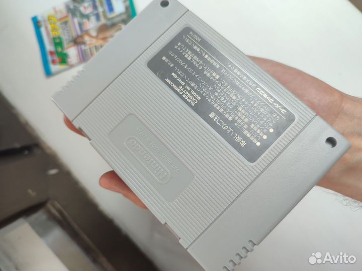 Snes - Hisshou Pachi-Slot Fan (из Японии)