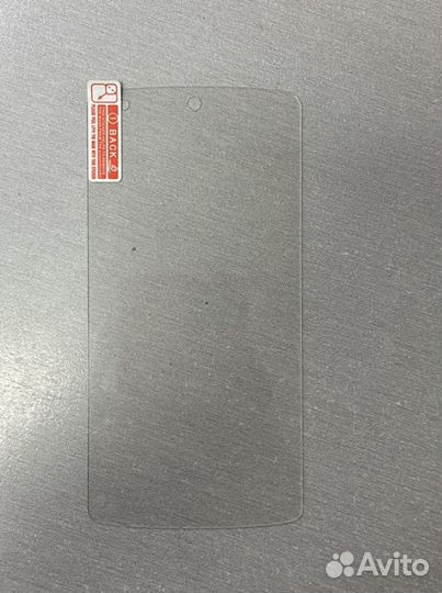 Защитное стекло для LG D820
