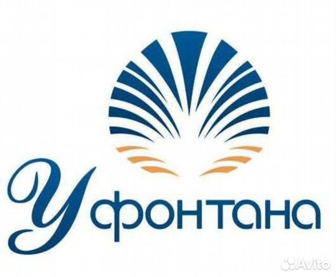 Мангальщик шашлычник