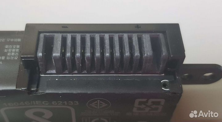 Аккумуляторная батарея для Asus X540L б/у