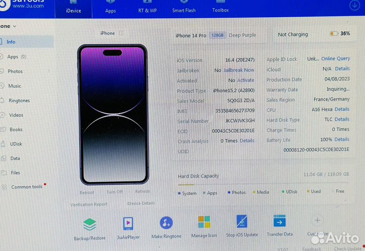 iPhone 14 Pro, 128 ГБ