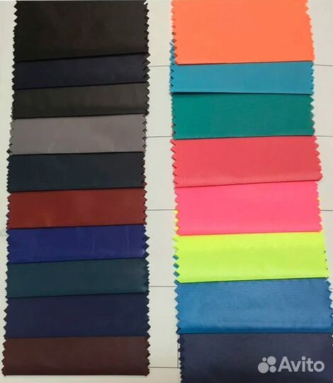 Ткань для спецодежды оксфорд, опт