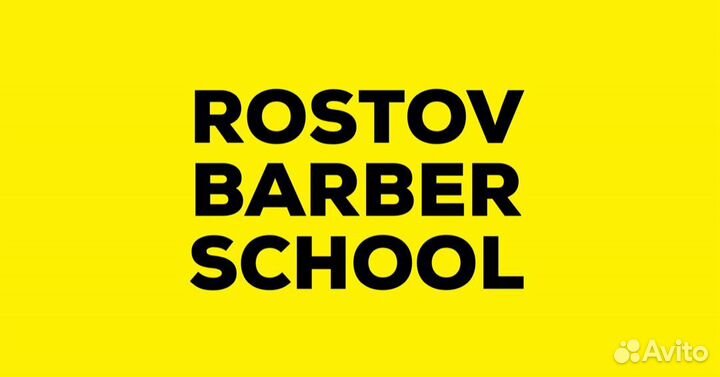 Курсы барберов/парикмахеров