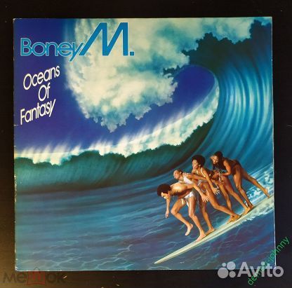 Boney M (1976-1981) 7 Альбомов