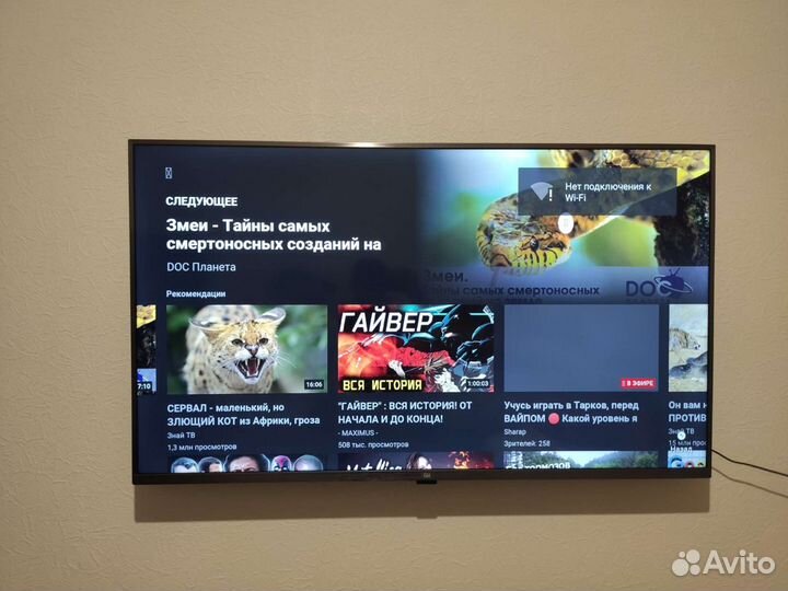 Смарт Телевизор mi tv 4s 50