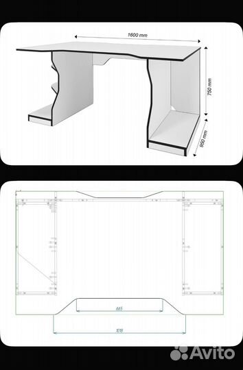 Компьютерный стол