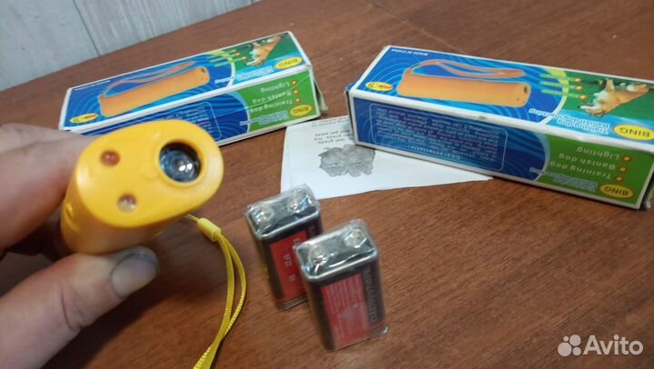 Отпугиватель собак с фонариком + Батарейка