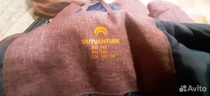 Куртка демисезонная для девочки р-р 140,146